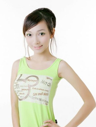 http://traiquangninh.wap.sh
